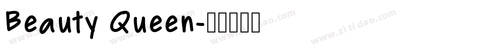 Beauty Queen字体转换